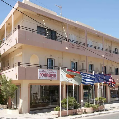 Apart-hotel Louladakis